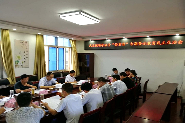 QQ图片20170831101023.jpg
