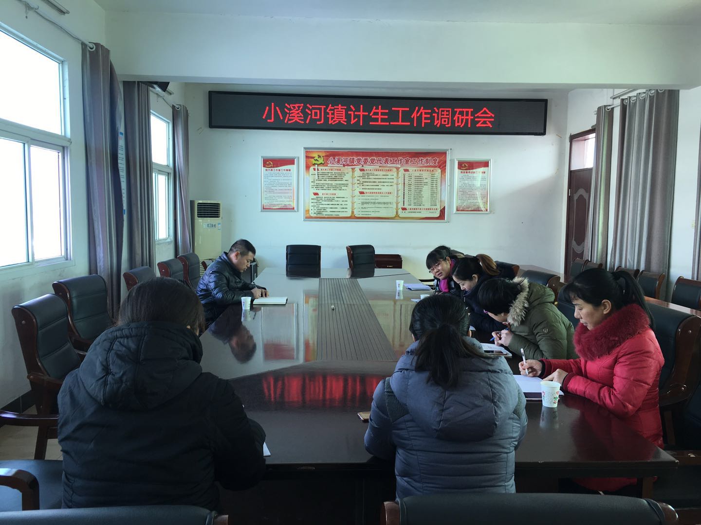 微信图片_20180129110306.jpg