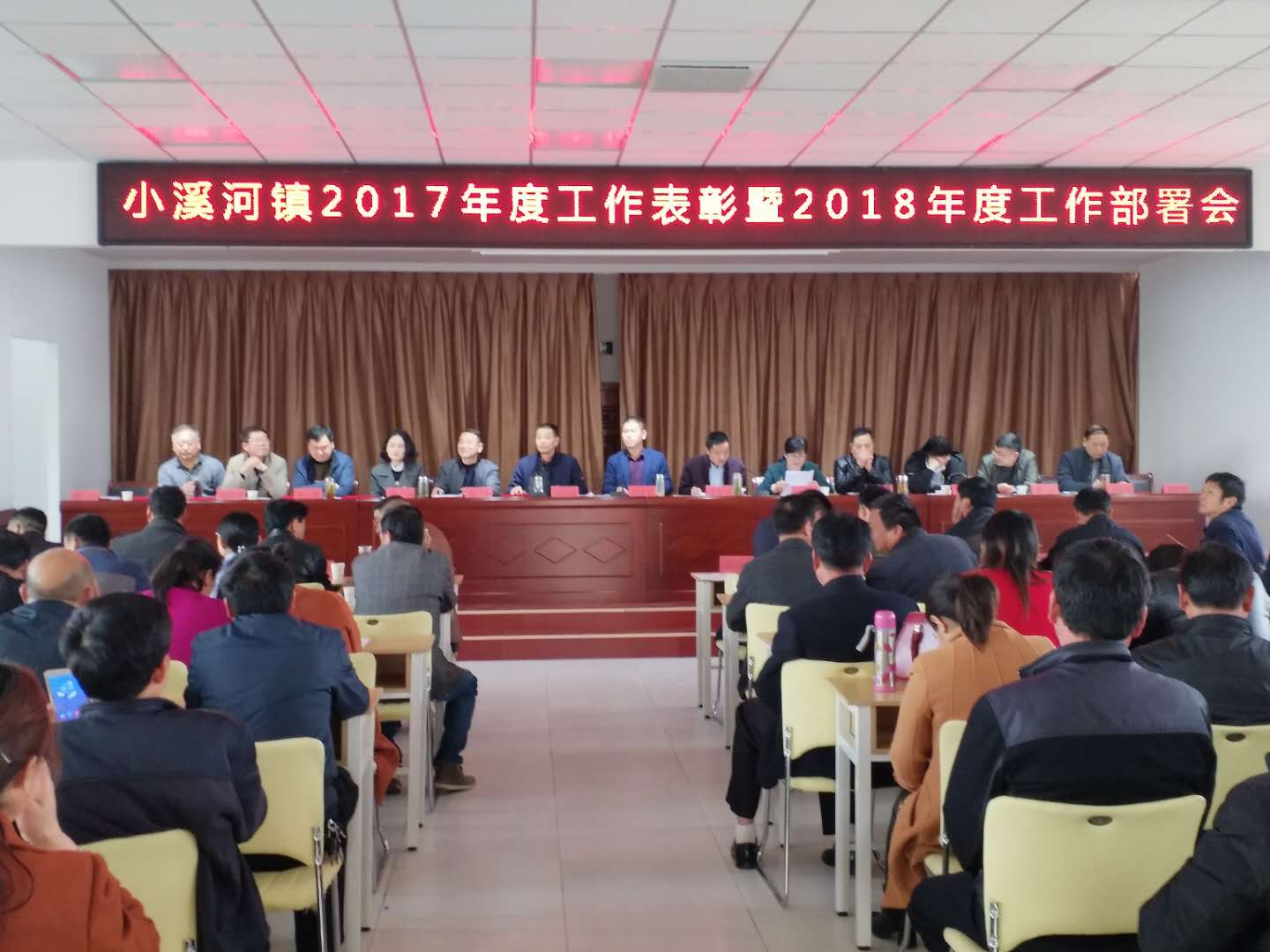 微信图片_20180326152946.jpg