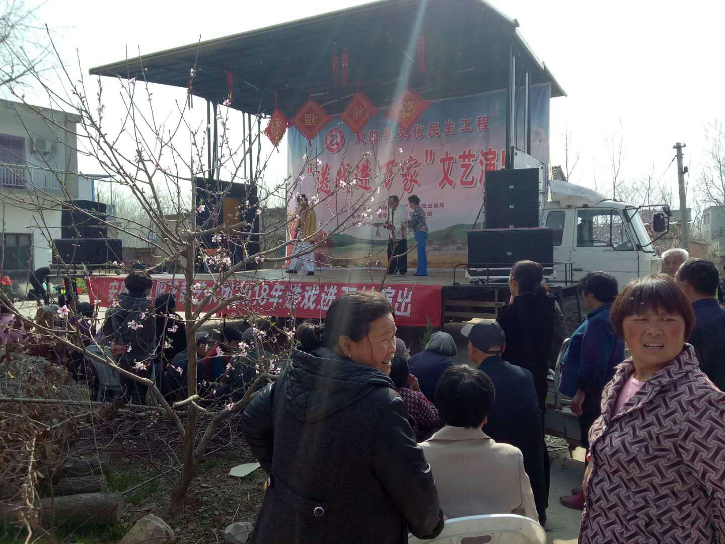 演出.jpg