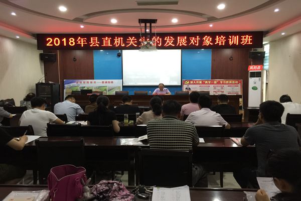机关工委稿件图片.JPG