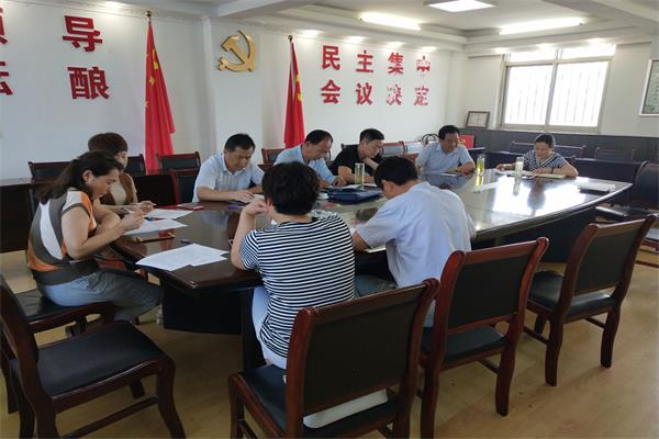 凤阳县府城镇各指导组开展换届选举小组培训.jpg