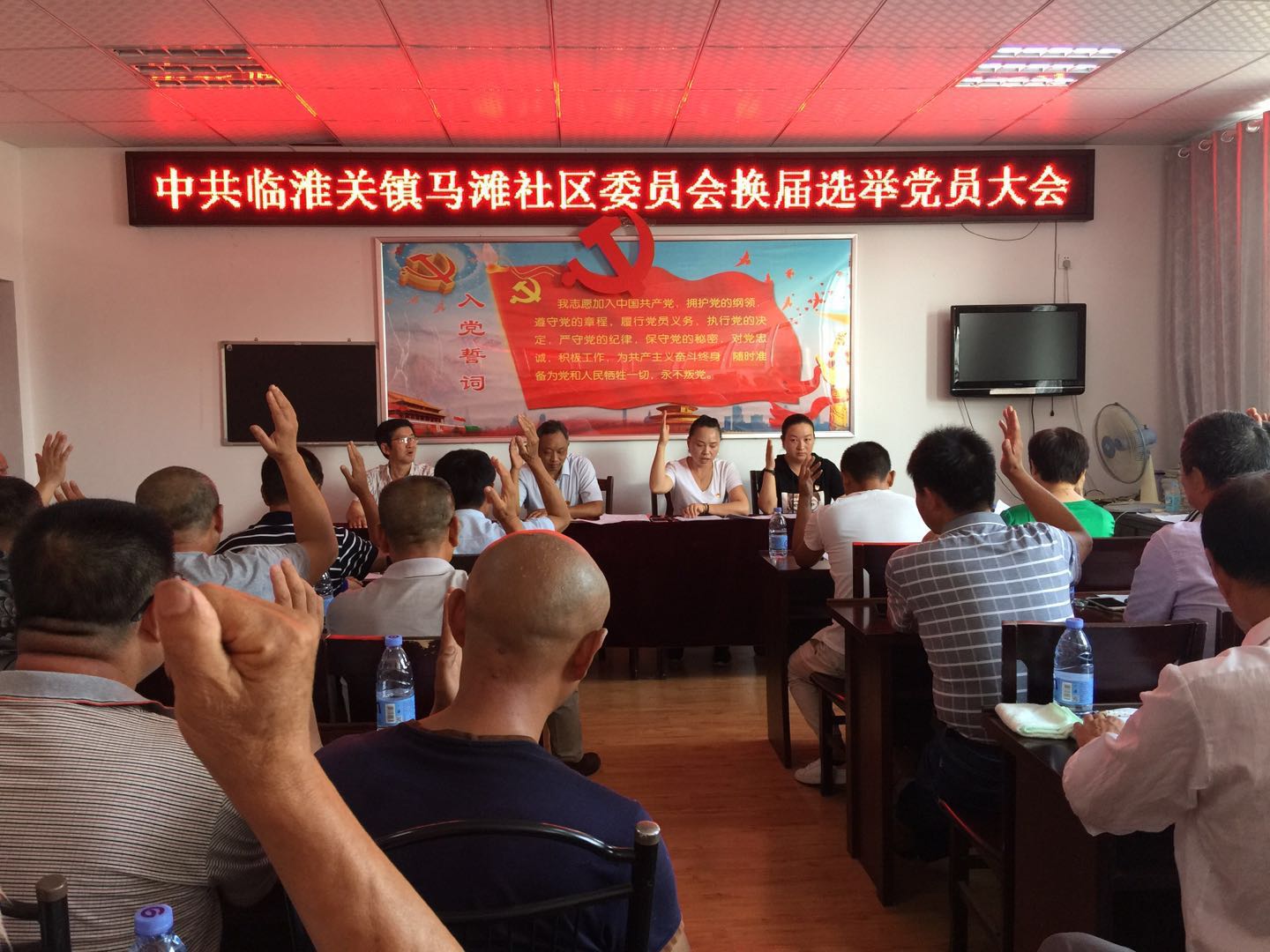 微信图片_20180725174052.jpg