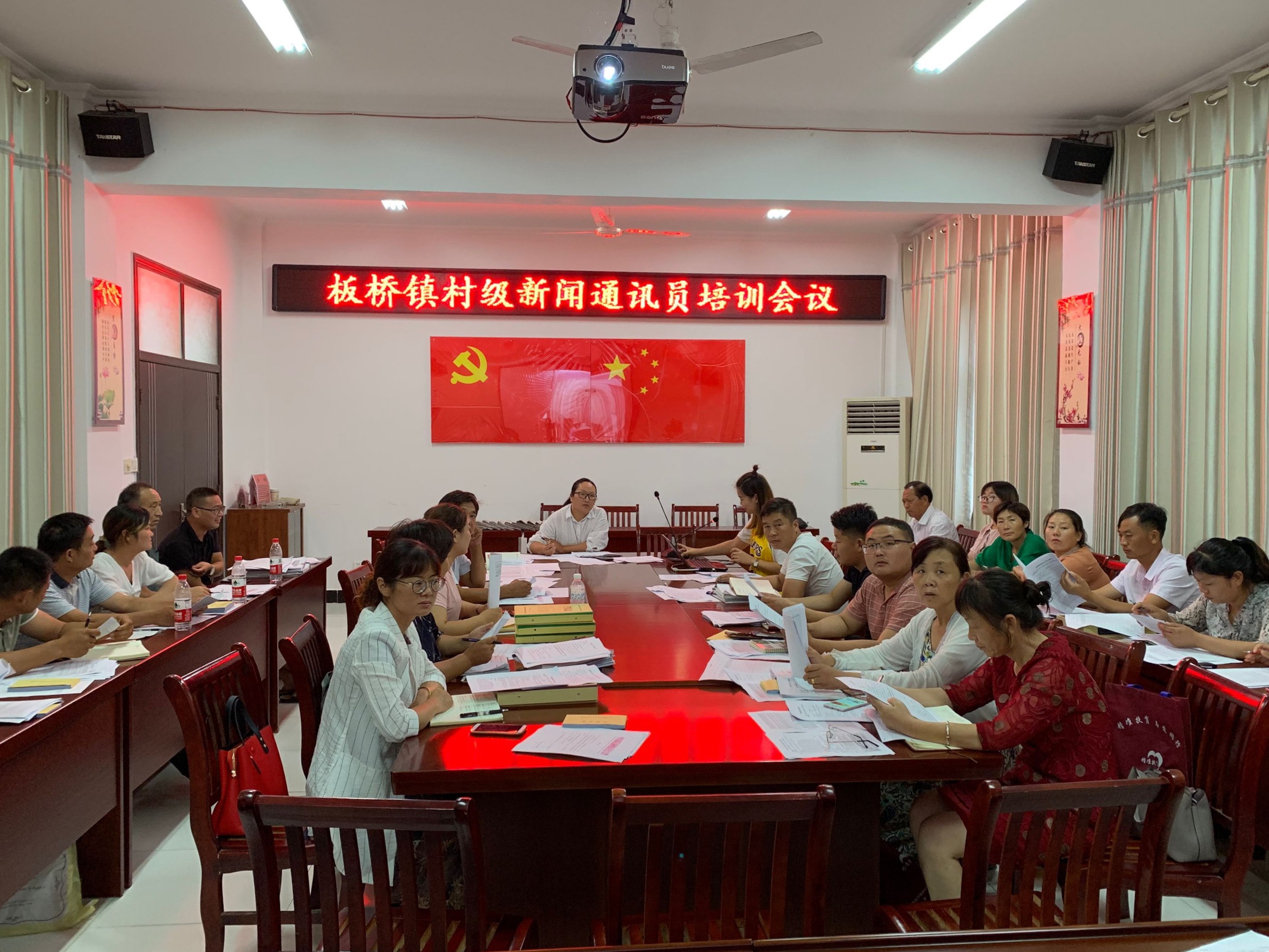 微信图片_20190808091245.jpg