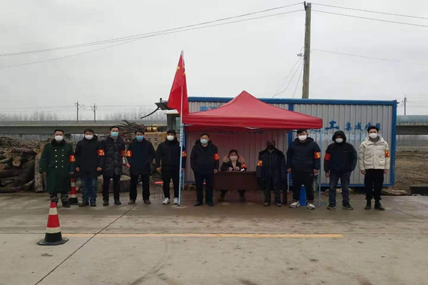三河.jpg