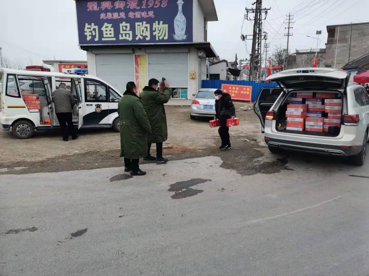 微信图片_20200208163009.jpg
