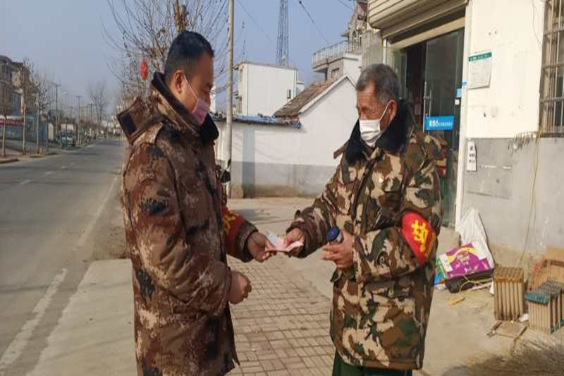 微信图片_20200209103654_副本.jpg