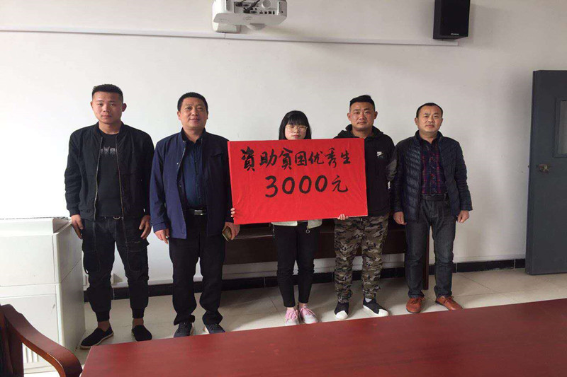 微信图片_20200424084001_副本.jpg