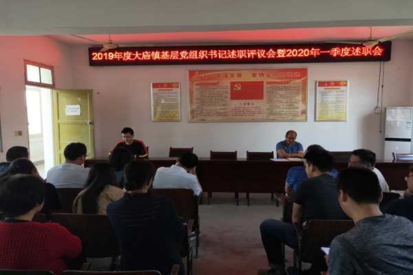 微信图片_20200518104746.jpg