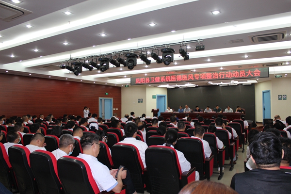 微信图片_20200824104557.jpg