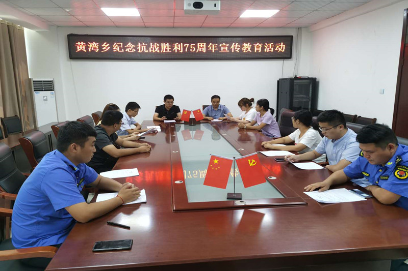 微信图片_20200904090308_副本.jpg