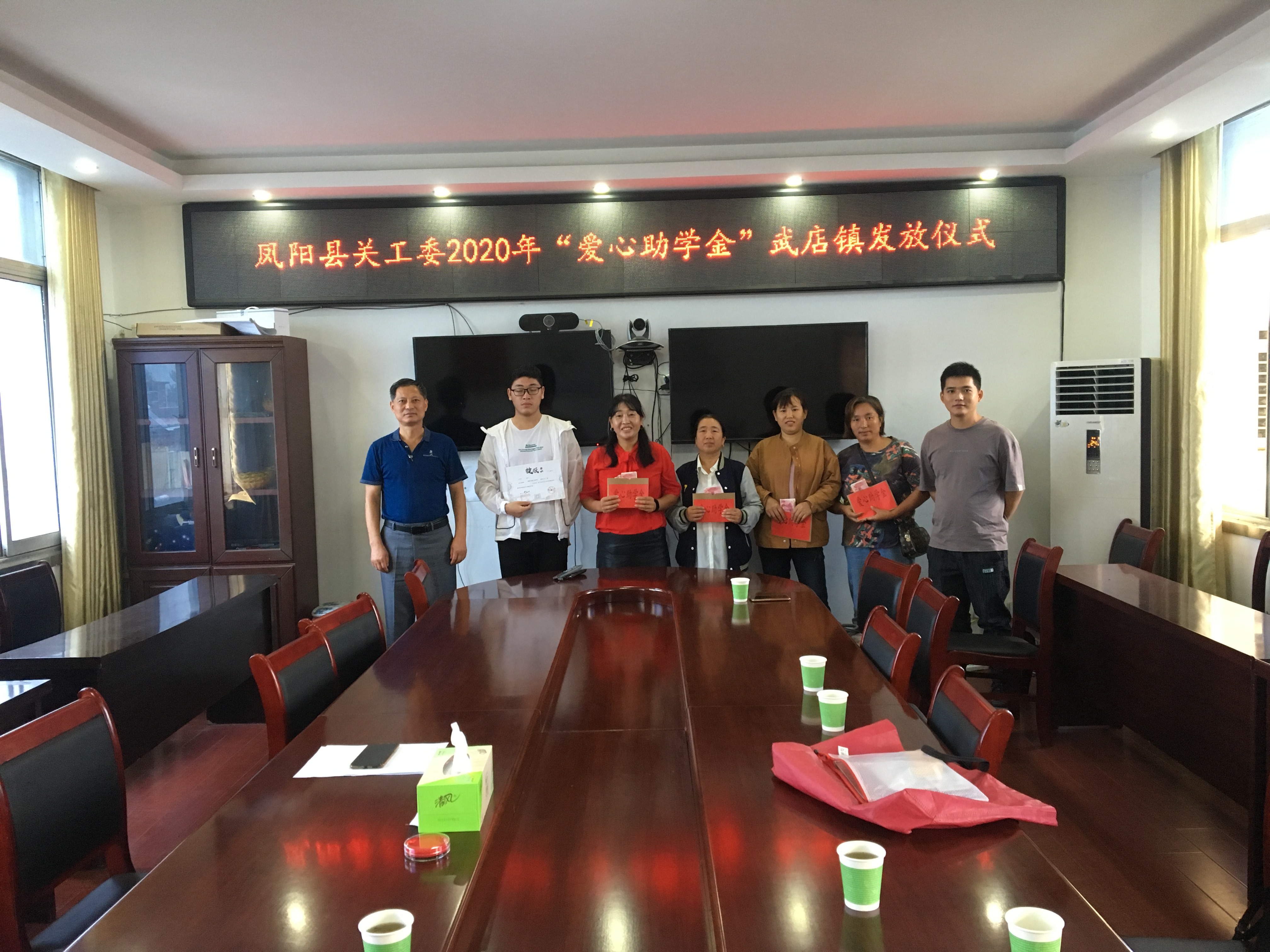 微信图片_20200922202007.jpg
