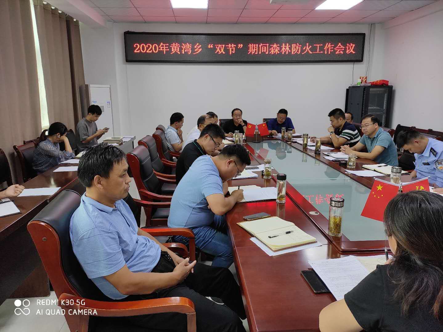 微信图片_20200928155926.jpg