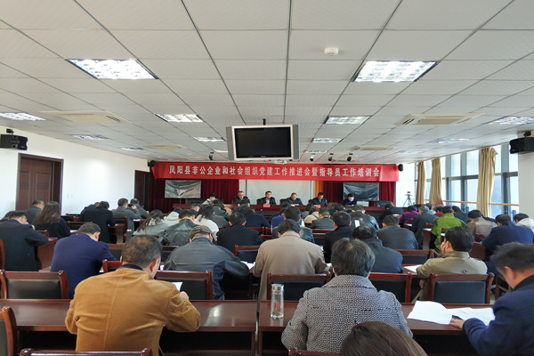 QQ图片20181109165635_副本.jpg