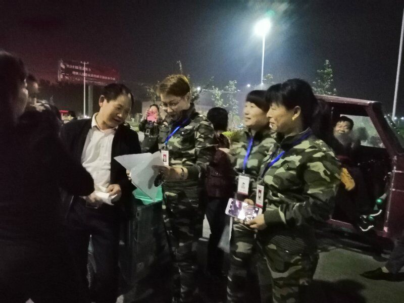 QQ图片20190505102332.jpg