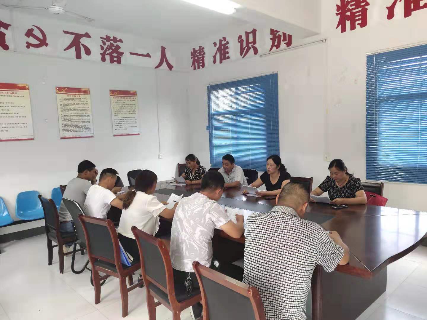 QQ图片20190725112051.jpg