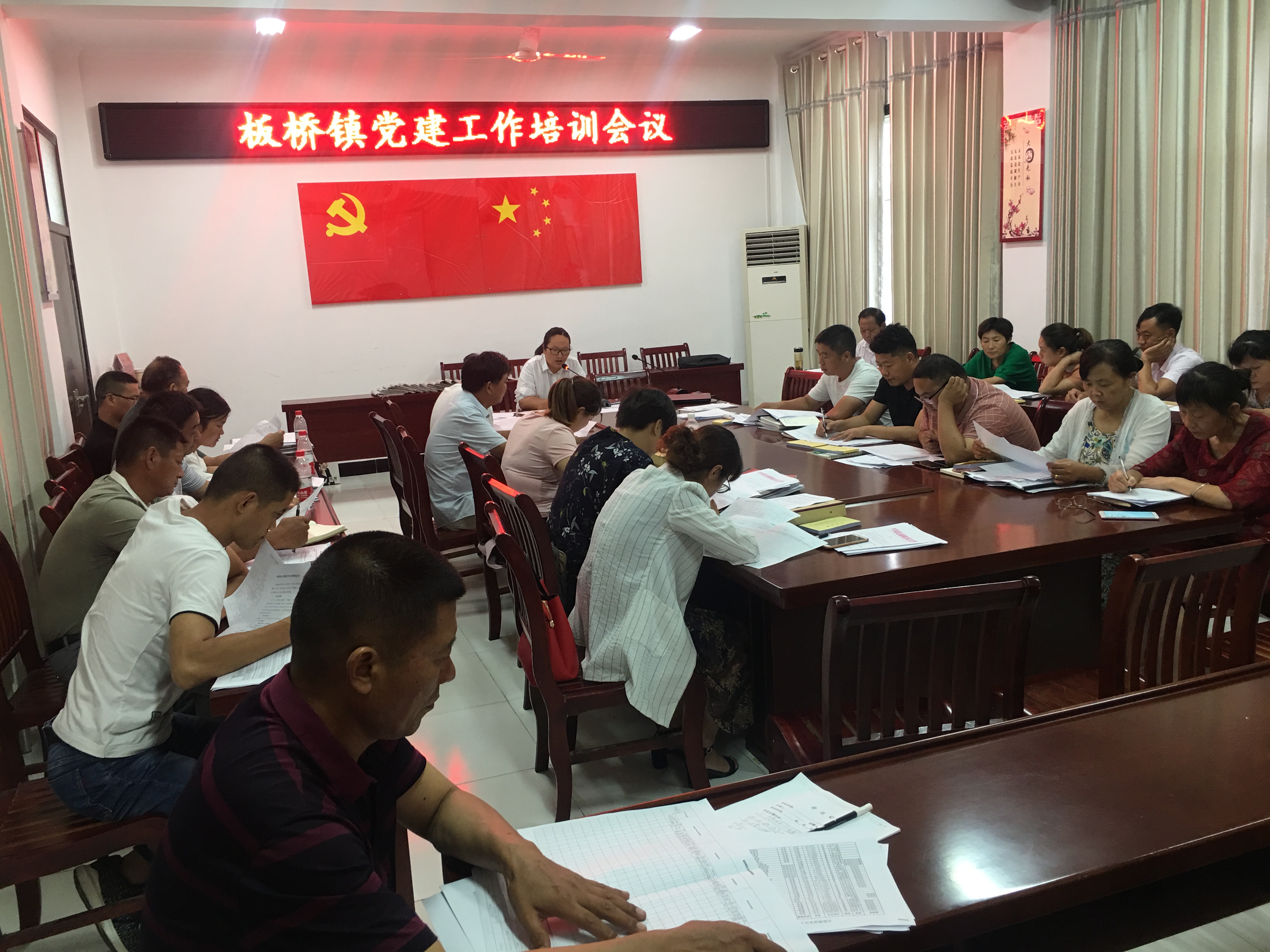 微信图片_20190808091236.jpg