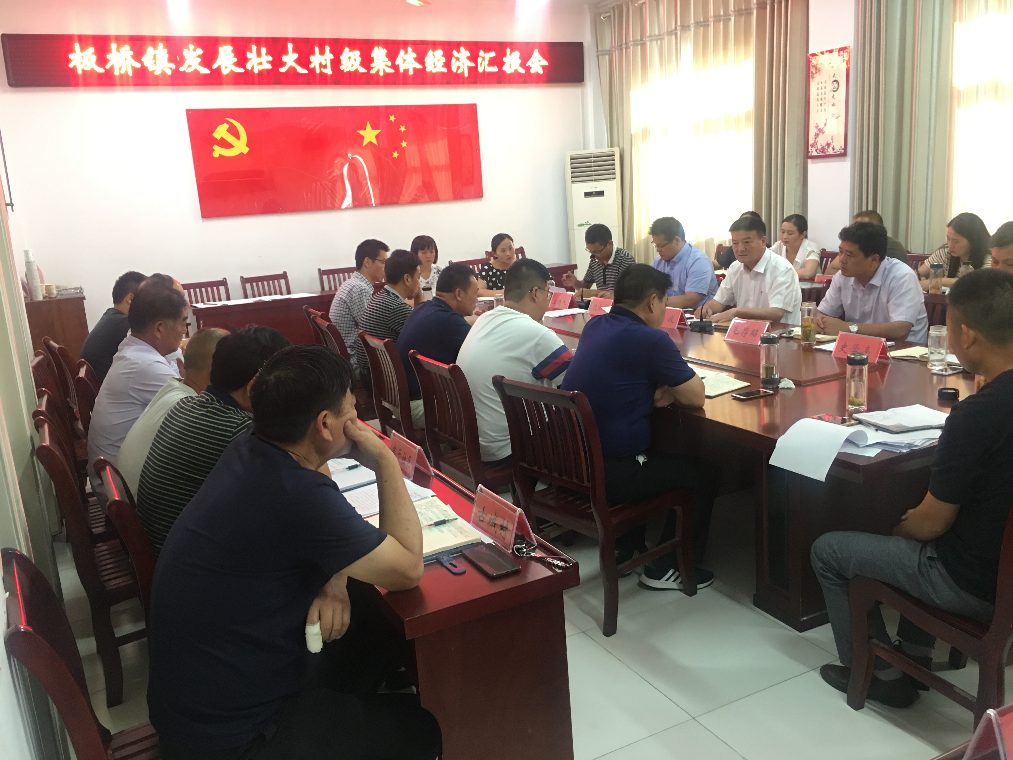 微信图片_20190828195030.jpg