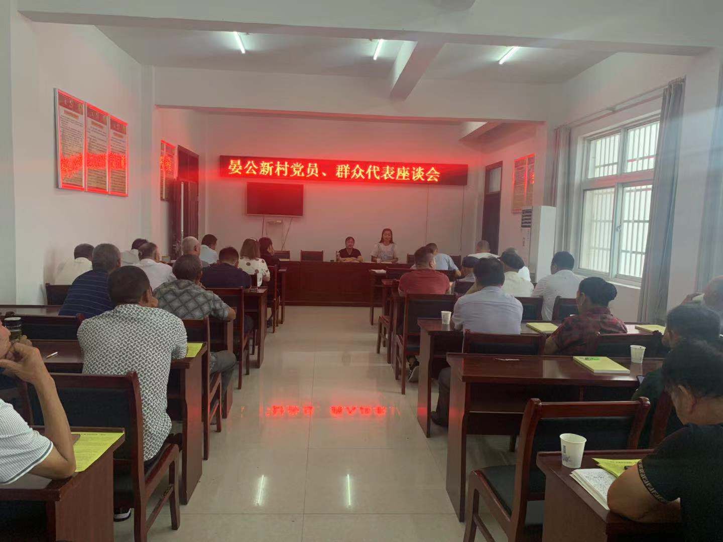 QQ图片20190911152907.jpg