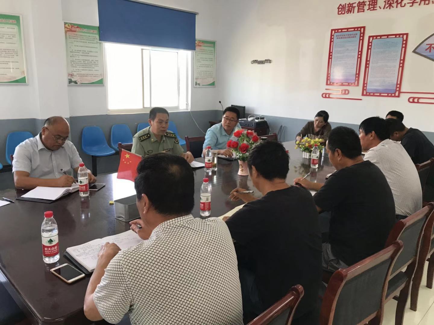 沈部长调研.jpg