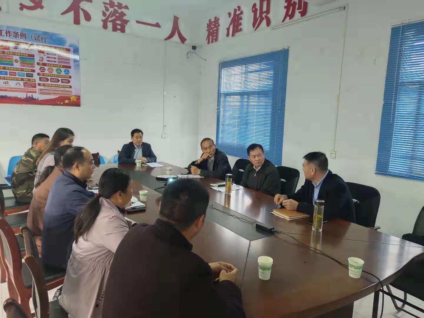 QQ图片20191106162831.jpg
