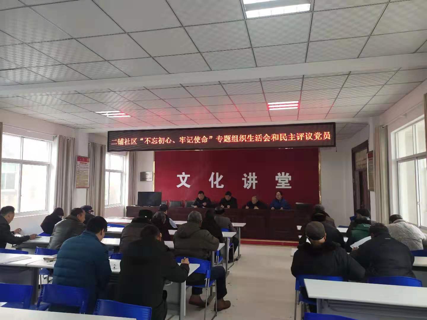 微信图片_20191225173630.jpg