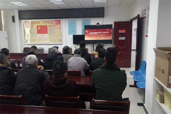 云霁社区观看初心永恒.jpg