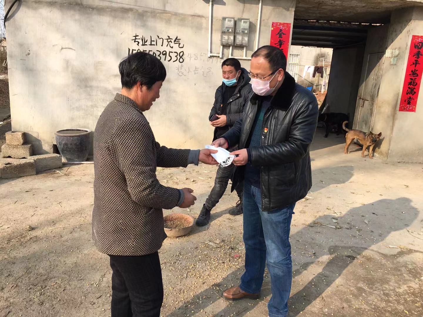 微信图片_20200131171316.jpg