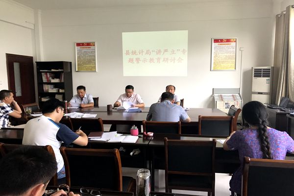 QQ图片20180730104306.jpg