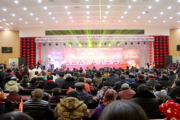 分红大会2.jpg