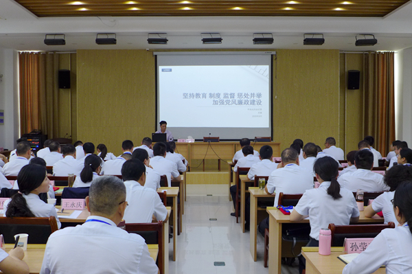 王雷会场照片.JPG