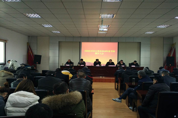 微信图片_20190220103636.jpg