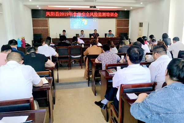 QQ图片20190522164636.jpg