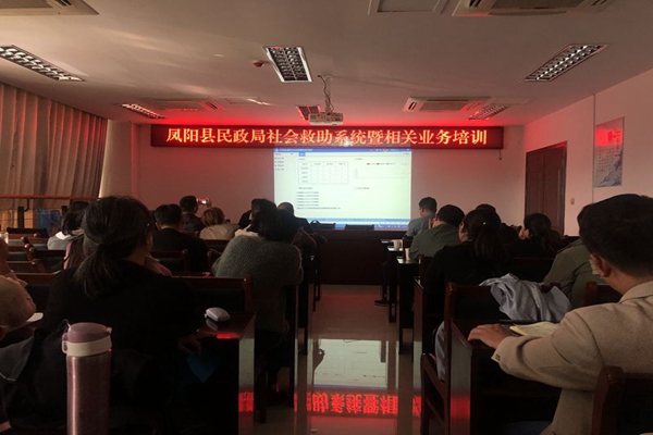 附件图片.jpg