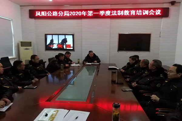 微信图片_20200109165428.jpg