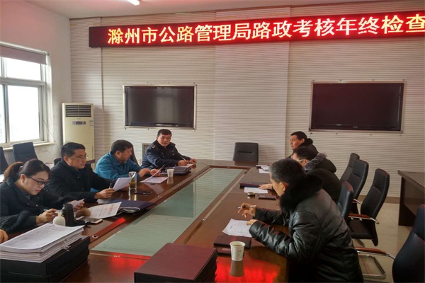 微信图片_20180116144406.jpg