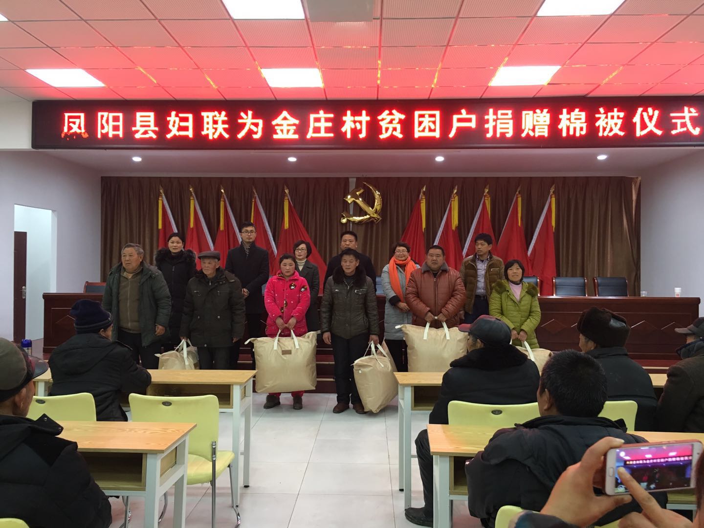 微信图片_20180122092615.jpg