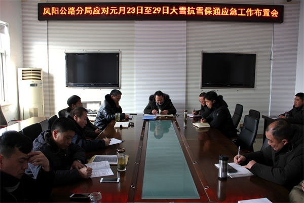 IMG_5230_看图王.jpg
