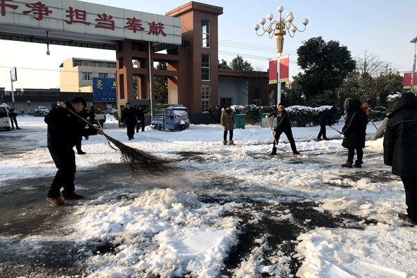 QQ图片20180126104055.jpg