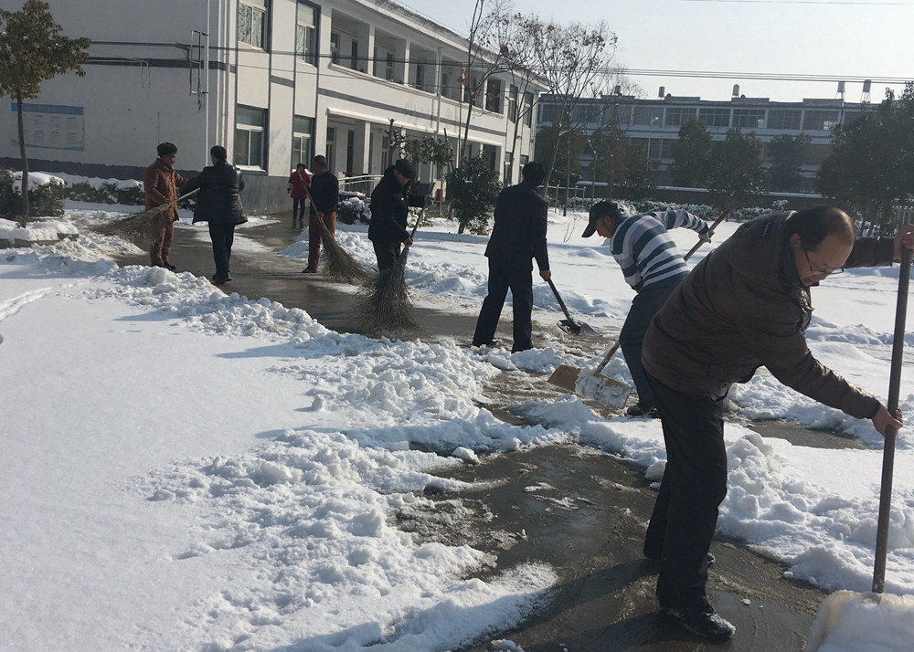 敬老院除雪2.jpg