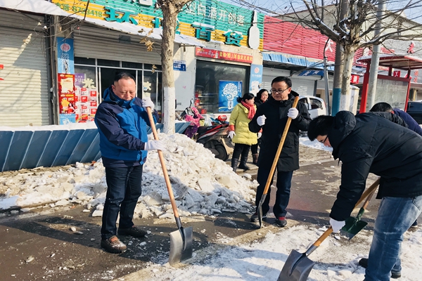 2018.01.26清理积雪IMG_3752(20180126-125040).jpg