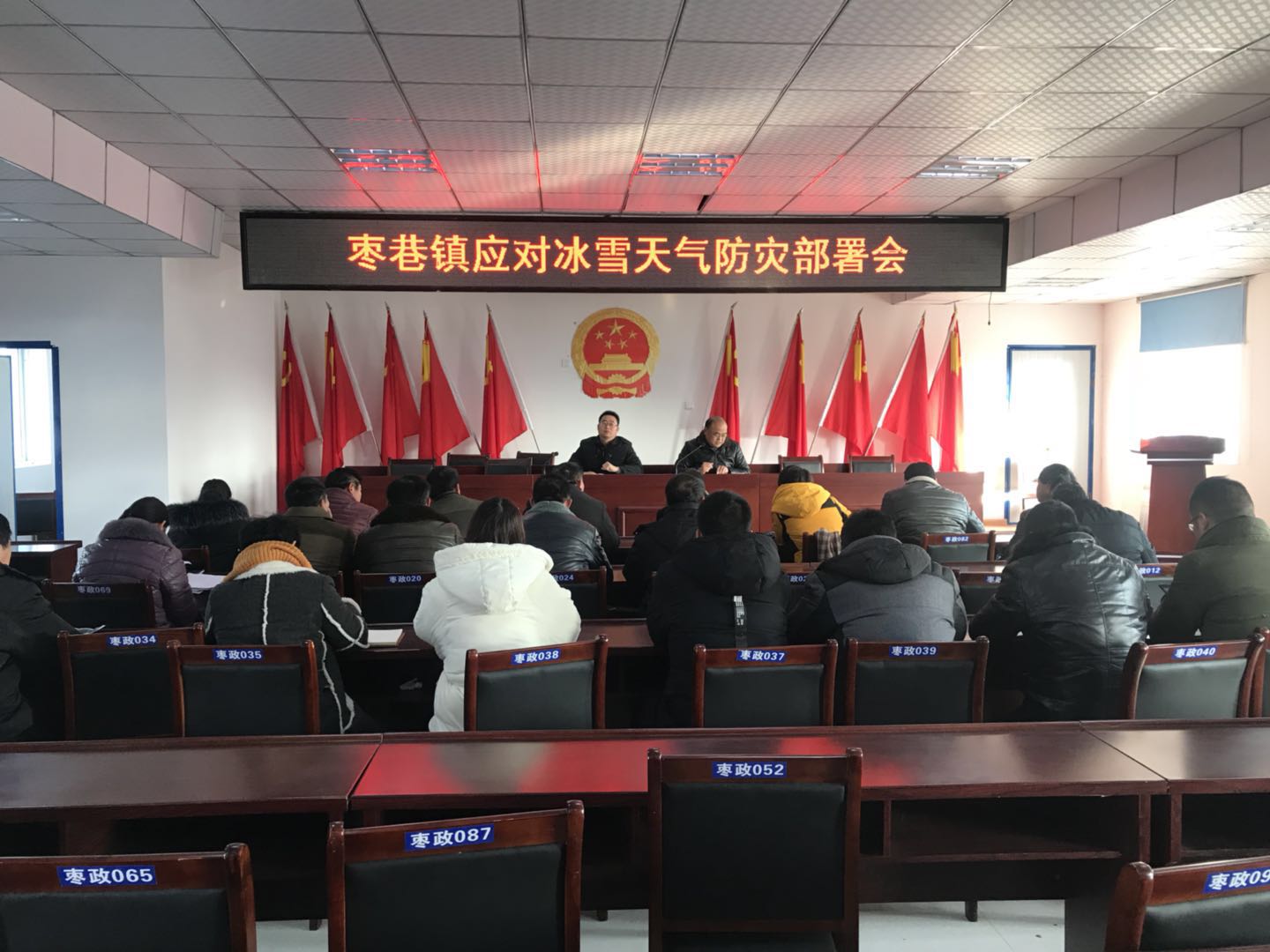 微信图片_20180127180618.jpg