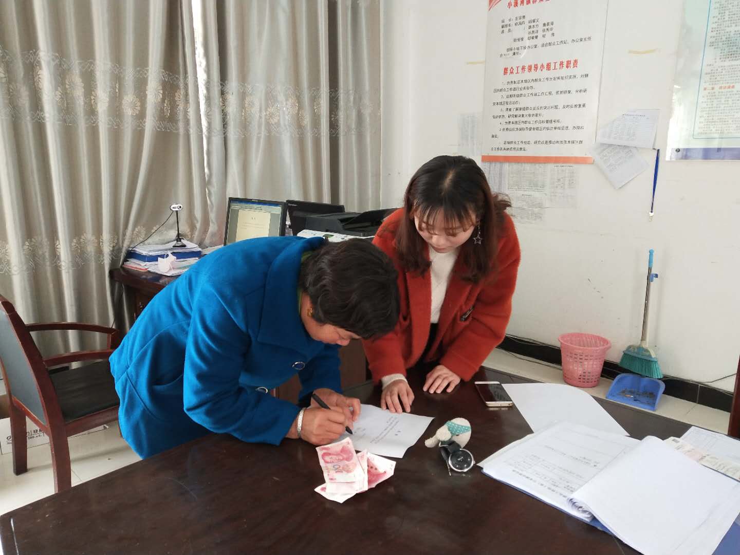 微信图片_20180315163934.jpg