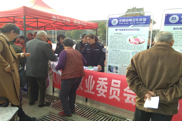 QQ图片20180315094425 (1).jpg