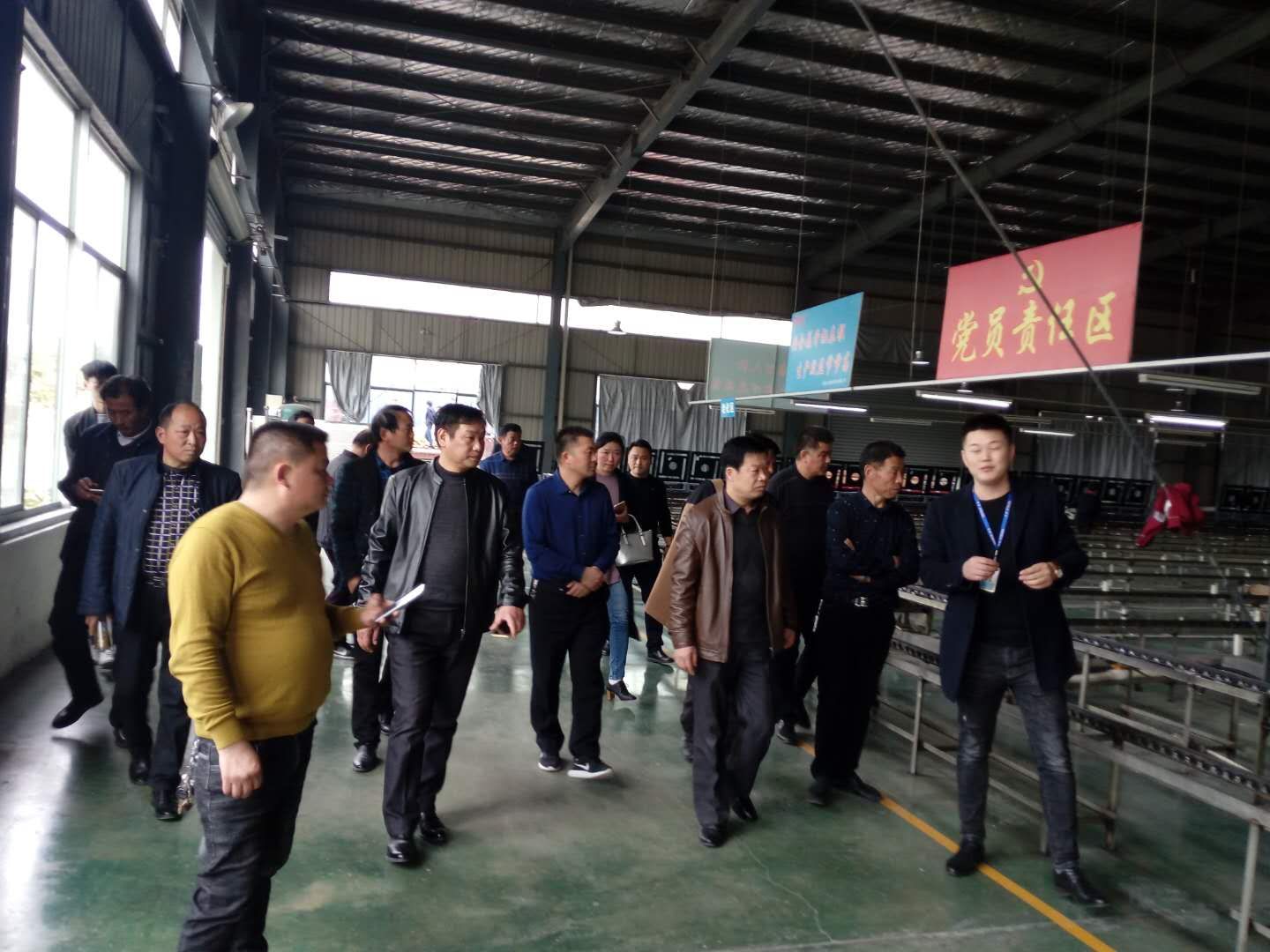企业.jpg