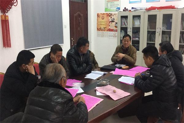 府城镇大王府村召开招工工作推进会.JPG