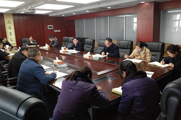 凤阳农商行召开质量提升年活动专题部署工作会.jpg