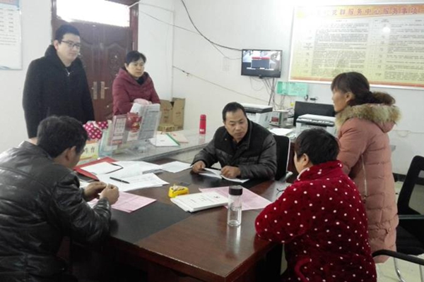 微信图片_20180322093247.jpg