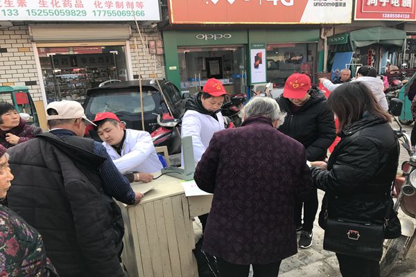 微信图片_20180322094215.jpg