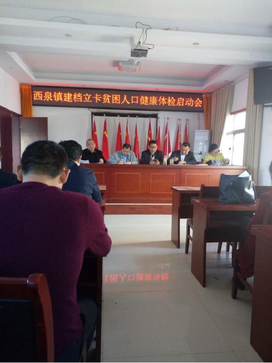 向梅子.jpg